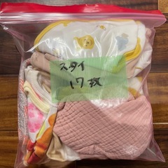 スタイ17枚の画像