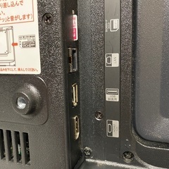 即日受渡❣️ELSONIC32型液晶テレビHDD500GB内蔵Wチューナー9000円の画像