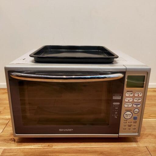 オーブンレンジ 900W SHARP/シャープ製