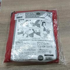 0123-015 ペット用抱っこキャリーの画像
