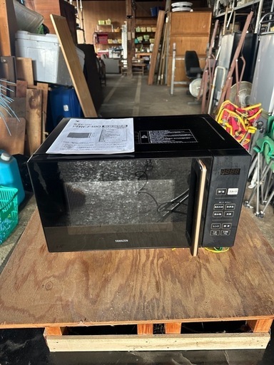 電子レンジ650W