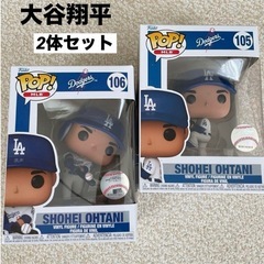 大谷翔平 フィギュア
