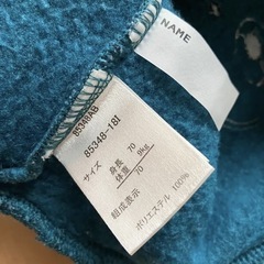 トレーナー　くま　70センチの画像