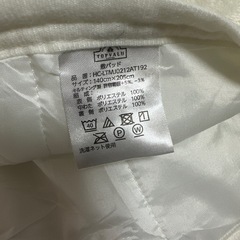 イオン TOPVALU トップバリュ 敷きパッド ゴムバンド付き 140cm×205cm ダブルサイズ の画像