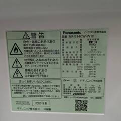 冷蔵庫 パナソニック NR-B14CW-W 2020年製 【ジャングルジャングルイズミヤ広陵店】の画像