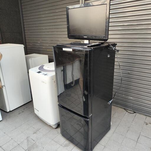 家電3点セットまとめ売り 配送も可能