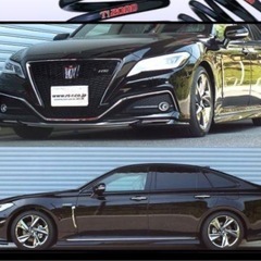 220系クラウン ダウンサス