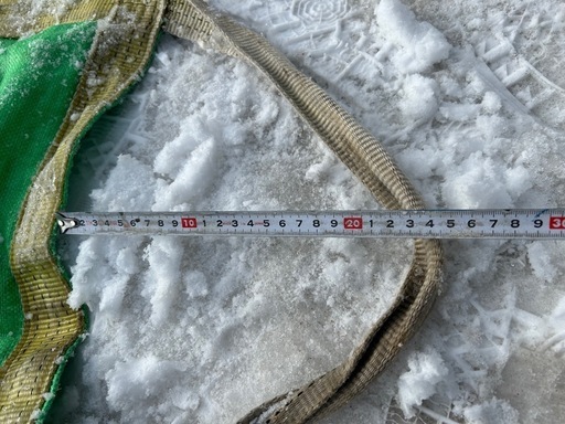 シートダンプ　　　ユニック排雪
