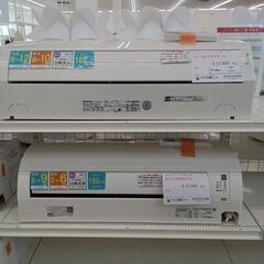 ★ジモティ割あり★ Panasonic ルームエアコン CS-2...