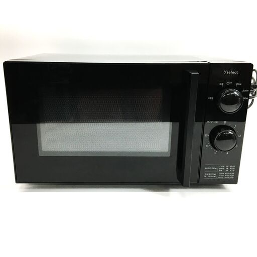 23年製 YAMADA ヤマダ 50Hz専用 電子レンジ ブラック 黒 YMW17HL5K 動作確認済 25a菊倉DO