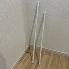 突っ張り棒