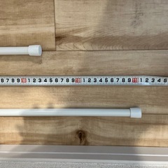 突っ張り棒の画像