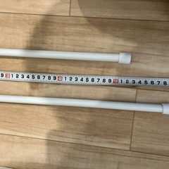 突っ張り棒の画像