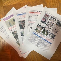 決まりました。パチスロ　化物語　実機の画像