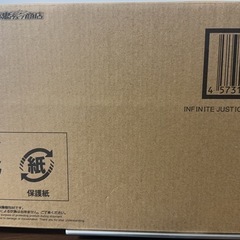 2024METAL ROOT魂 インフィニットジャスティスガンダム貮式
