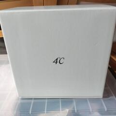 4℃非売品ベアセット！の画像