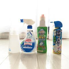【取引済】トイレ掃除用品