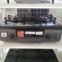 ★ジモティ割あり★ Rinnai LPガステーブル  21年製 動作確認／クリーニング済み HJ5673