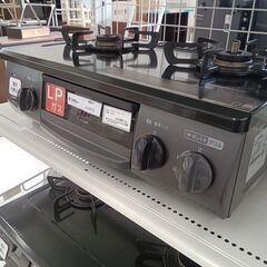 ★ジモティ割あり★ Rinnai LPガステーブル  21年製 動作確認／クリーニング済み HJ5673