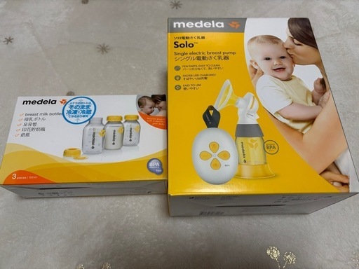 搾乳機と母乳ボトルセット　medela ソロ電動さく乳機