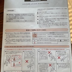 コロロンセカンド　ベビーカーの画像