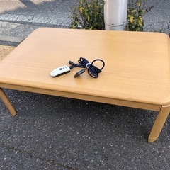 ◆早い方優先‼︎ 美品‼︎ 幅120cm　滝口木材 家具調こたつ...