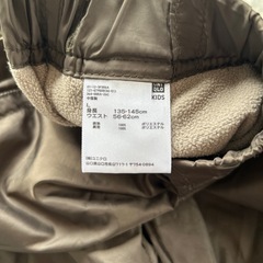 ユニクロ　キッズ　防寒フリースパンツLの画像