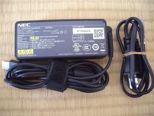 （終了いたしました）14インチ 軽量 薄型 NEC VersaPro UltraLite VKT16/M-7 Office2019