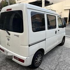 ダイハツ ハイゼット カーゴ デラックスの画像