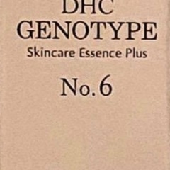 DHC ジェノタイプ スキンケアエッセンス プラス No.6 30mlの画像