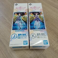 【新品未開封】一番くじ　ラブライブ!サンシャイン!! 6th　鹿...