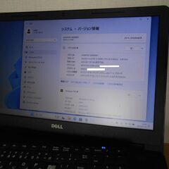 【配送出来ます】訳アリ DELL windows11 i3 Vostro15 5100  15.6インチ バッテリー100％ ノートPC（近くなら配送も可能です。宅配もお問合せ下さい）の画像