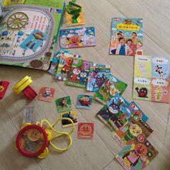 アンパンマンいろいろ　スマートウォッチ付き　カード　パズル　楽器などの画像
