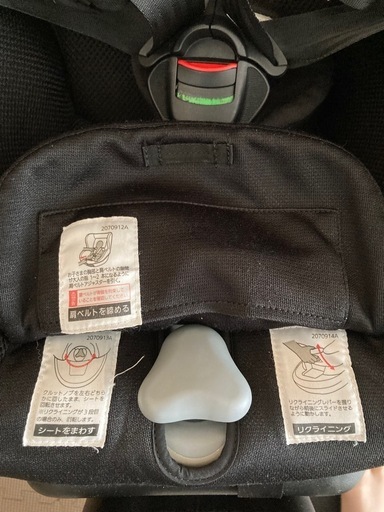 【取引中】チャイルドシートISOFIX