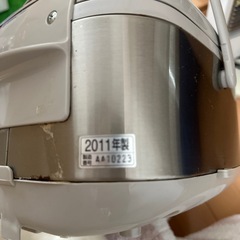 象印三合炊飯器の画像