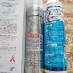 新品　ミュゼ　ボディスクラブ　日焼け止め　消毒ミストの画像
