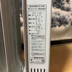 オイルヒーター オイルラジエーターヒーター 暖房器具　の画像