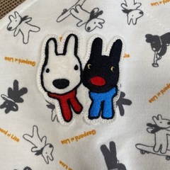 ワンちゃん用
リサとガスパール　スリングの画像
