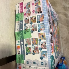 知育ボールコースターの画像
