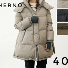 新品　ヘルノ　HERNO ラミナー　ダウンの画像