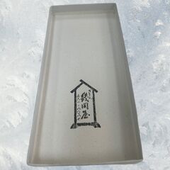 新品 祇園 ぎをん 幾岡屋　髪飾り 舞妓さん 芸妓 花かんざし ピンク・ 赤　2個 セット 卒業式 入学式 S_015の画像