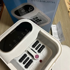 折りたたみ式足湯