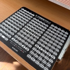 コンピュータデスクの画像