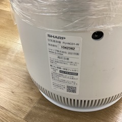 【取りに来られる方限定！】の画像