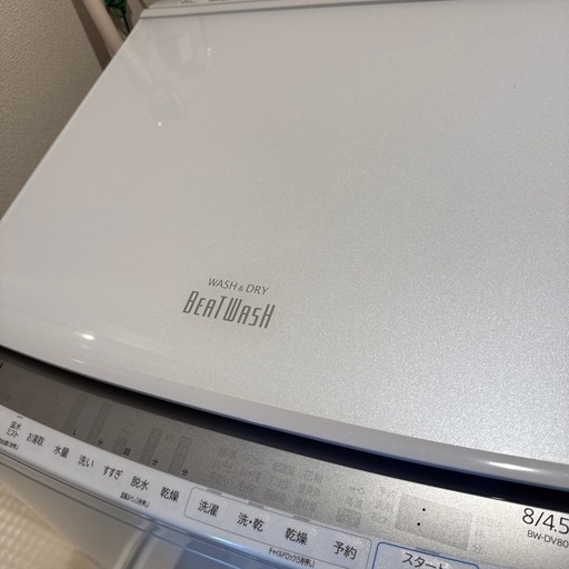 HITACHIBW-DV80F洗濯機 