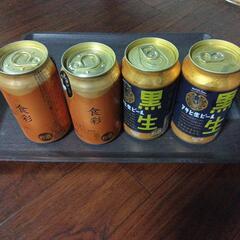 お取引中ですアサヒ生ビール4本セット