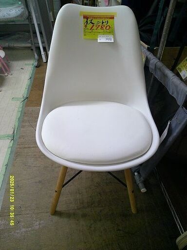 ID:20089275　イス　ニトリ