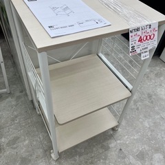 【お持ち帰り大特価】ニトリ　レンジ台　KC001 4985