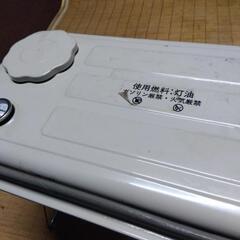 サンダイヤ　灯油タンク　オイルタンクの画像