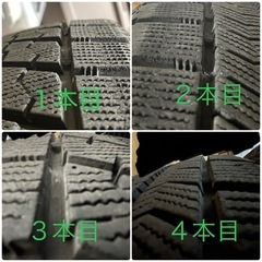 スタッドレスタイヤ　ブリザックVRX　215/60R17の画像